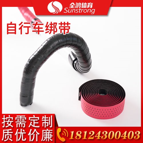 自行車綁帶